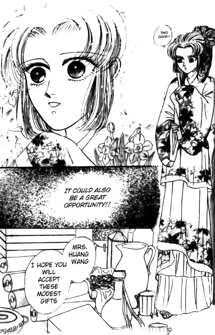 Wedding Theme Chapter 2 14